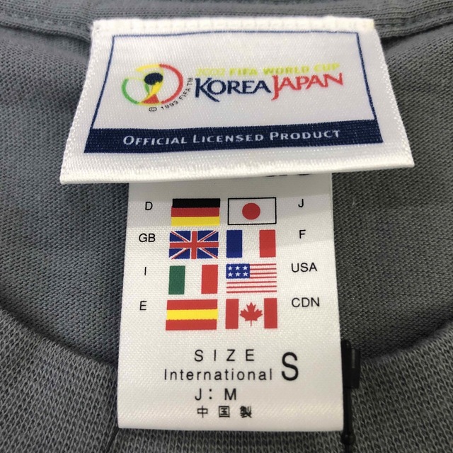 adidas(アディダス)のadidas 2002ありがとう日本Tシャツ スポーツ/アウトドアのサッカー/フットサル(記念品/関連グッズ)の商品写真