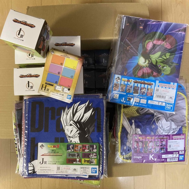 全商品オープニング価格! ドラゴンボール 一番くじ タンブラーセット