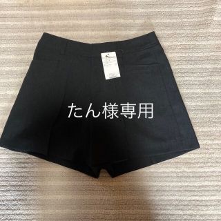 グローブ(grove)のグローブ　ショートパンツ　サイズL(ショートパンツ)