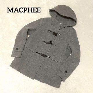 マカフィー(MACPHEE)の109 【美品】マカフィー ダッフル コート グレー 38 ウール100%(ダッフルコート)