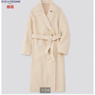 ユニクロ(UNIQLO)のユニクロ UNIQLO イネス ダブルフェイスコート ダブルフェイス コート(ロングコート)