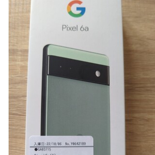 Google Pixel - ピクセル6a グリーン 未使用の通販 by Pom's shop