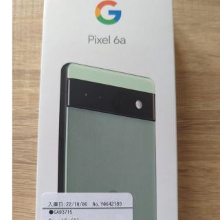 グーグルピクセル(Google Pixel)のピクセル6a  グリーン　未使用(スマートフォン本体)