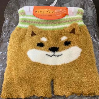 柴犬しばたさん腹巻き☆(その他)