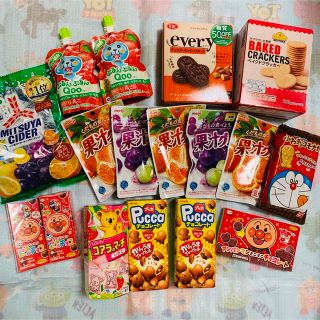 「大量です!お菓子 詰め合わせ お菓子の詰め合わせ まとめ売り