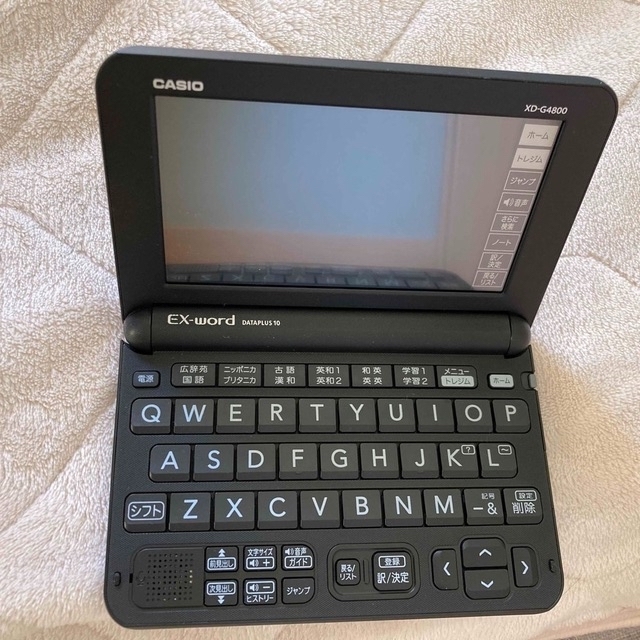 エクスワード 電子辞書 高校生モデル ブラック XD-G4800BK(1台)