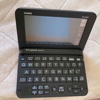 カシオ(CASIO)のエクスワード 電子辞書 高校生モデル ブラック XD-G4800BK(1台)(その他)