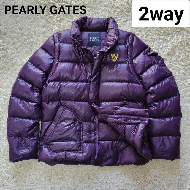 輝い PEARLY GATES パーリーゲイツ 2WAYダウンジャケット パープル 4