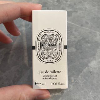 ディプティック(diptyque)のディプティック　オードトワレ　試供品(サンプル/トライアルキット)