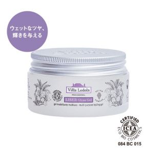 ミルボン(ミルボン)のLIBER Gloss Gel(ヘアムース/ヘアジェル)