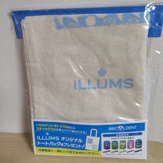 イルムス(ILLUMS)のILLUMS オリジナル トードバッグ イルムス エコバッグ 新品未開封①非売品(ノベルティグッズ)