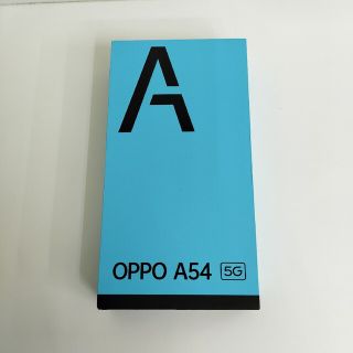 オッポ(OPPO)の超美品　OPPO A54 5G　SIMフリー シルバーブラック(スマートフォン本体)