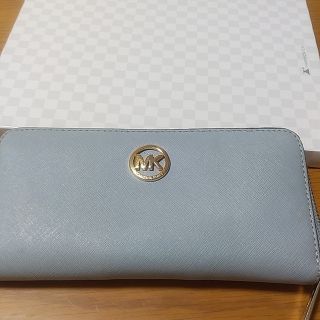 マイケルコース(Michael Kors)の値段変更春財布鑑定済美品MICHAEL KORSのブルーグレイの長財布(財布)