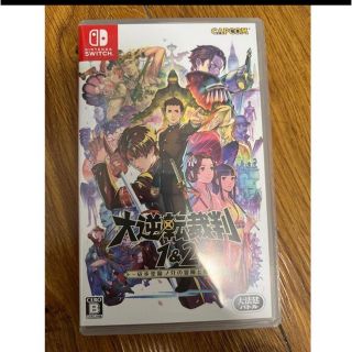 ニンテンドースイッチ(Nintendo Switch)の大逆転裁判1＆2 -成歩堂龍ノ介の冒險と覺悟- Switch」(携帯用ゲームソフト)