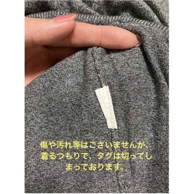 Bershka(ベルシュカ)のBershka ベルシュカ ニットセーター グレー M レディースのトップス(ニット/セーター)の商品写真