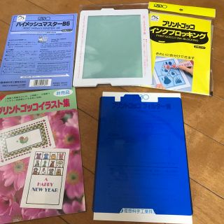 リソウコーポレーション(RISOU)のプリントゴッコ　フィルター青とハイメッシュマスター2枚とインクブロッキング2枚(その他)