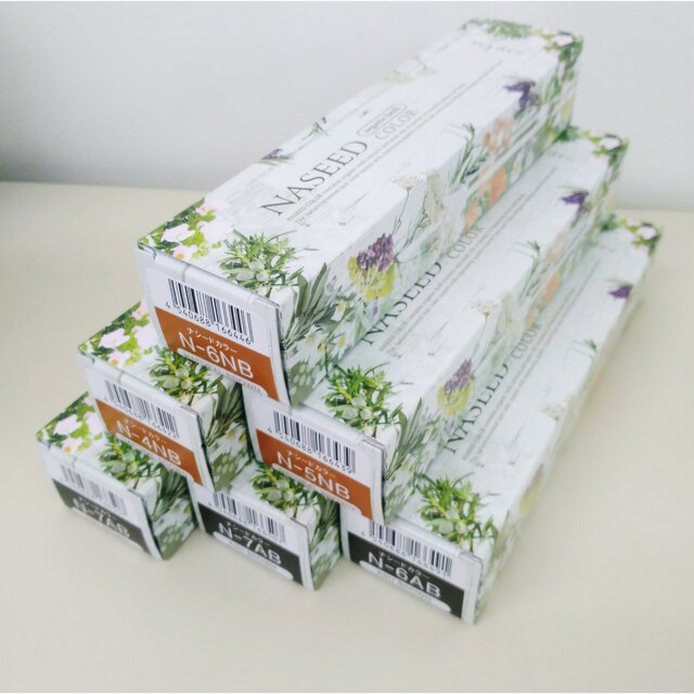 買物 ナシードカラー N-5NB 3本セット
