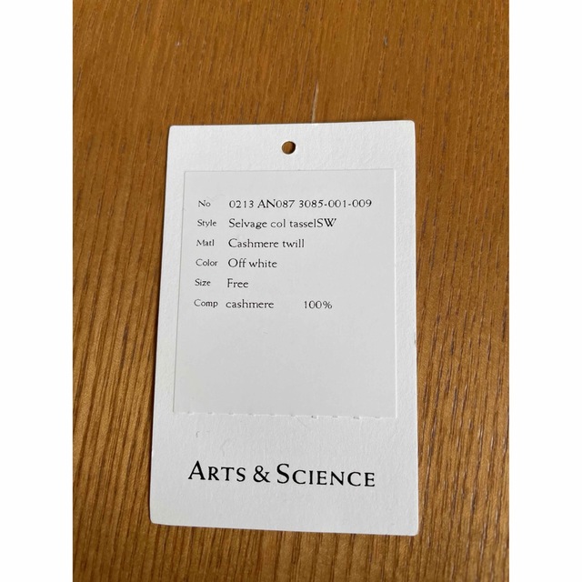 ARTS&SCIENCE - もんじゃ様専用 arts&science カシミヤニット