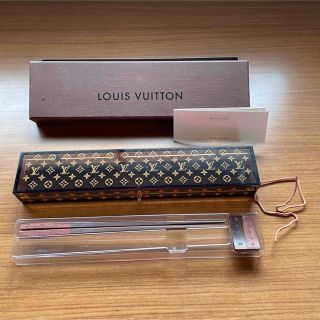 ルイヴィトン(LOUIS VUITTON)の【ルイヴィトン】【ジャンク品】非売品　お箸・箸置きセット(カトラリー/箸)