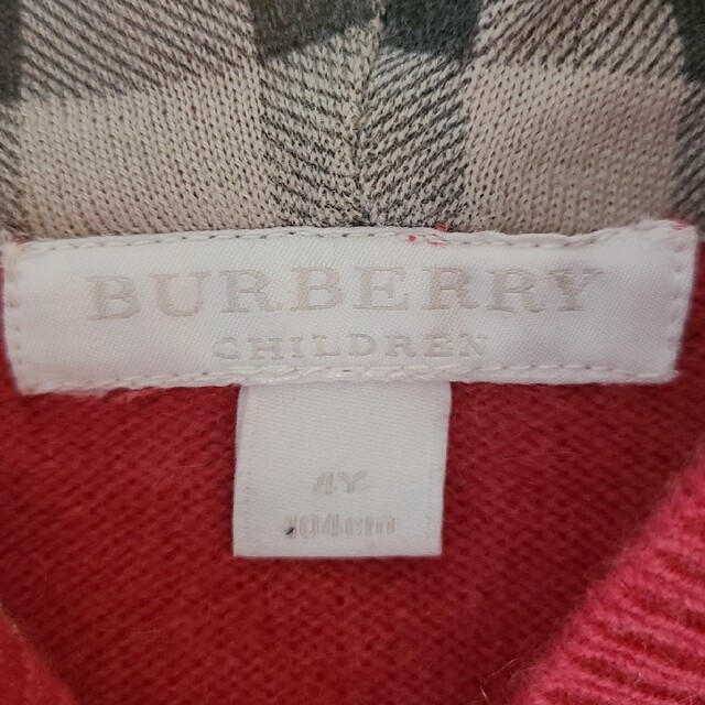 BURBERRY(バーバリー)の【BURBERRY】ニットチュニック キッズ/ベビー/マタニティのキッズ服女の子用(90cm~)(ニット)の商品写真