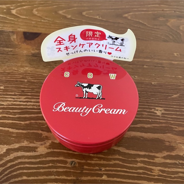 COW(カウブランド)のカウブランド 赤箱ビューティクリーム 80g コスメ/美容のボディケア(ボディクリーム)の商品写真