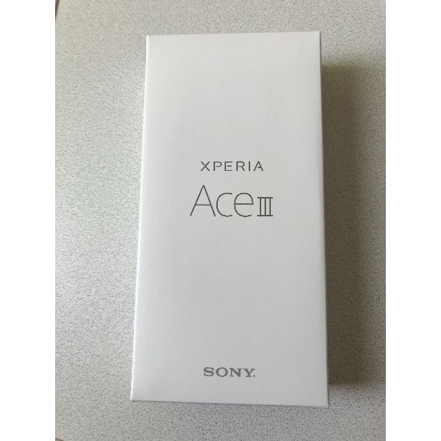 【新品未開封】SONY Xperia Ace III A203SO ブラック