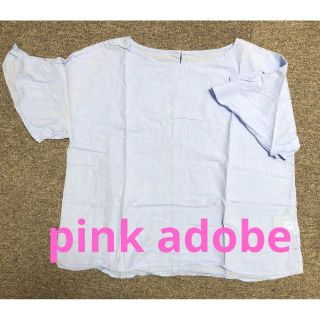 ピンクアドべ(PINK ADOBE)の【ピンクアドベ】カットソー　水色　半袖(カットソー(半袖/袖なし))