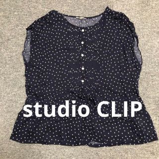 スタディオクリップ(STUDIO CLIP)の【studio CLIP】水玉模様　ブラウス　半袖　腰紐(シャツ/ブラウス(半袖/袖なし))