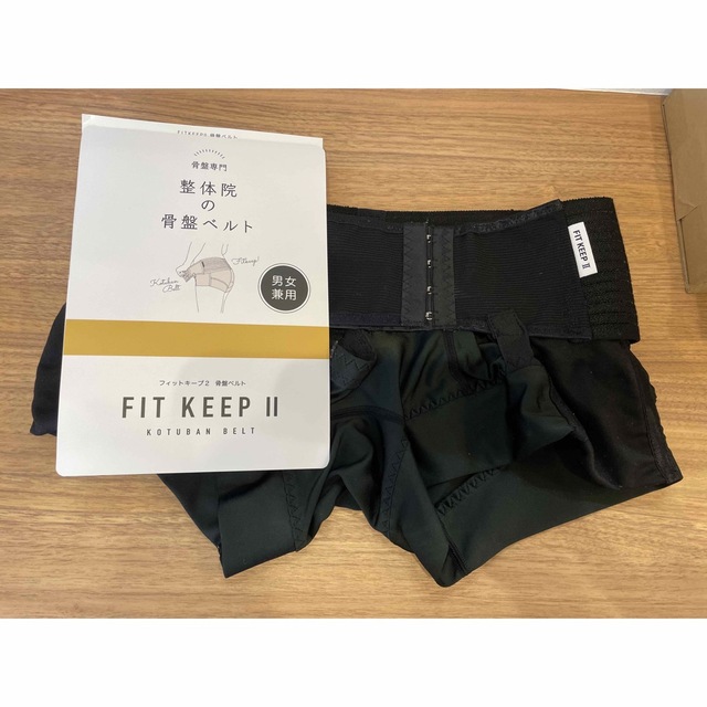 FIT KEEP2 フィットキープ2 LL XL