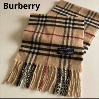 バーバリー(BURBERRY) 子供 マフラー/ストールの通販 100点以上