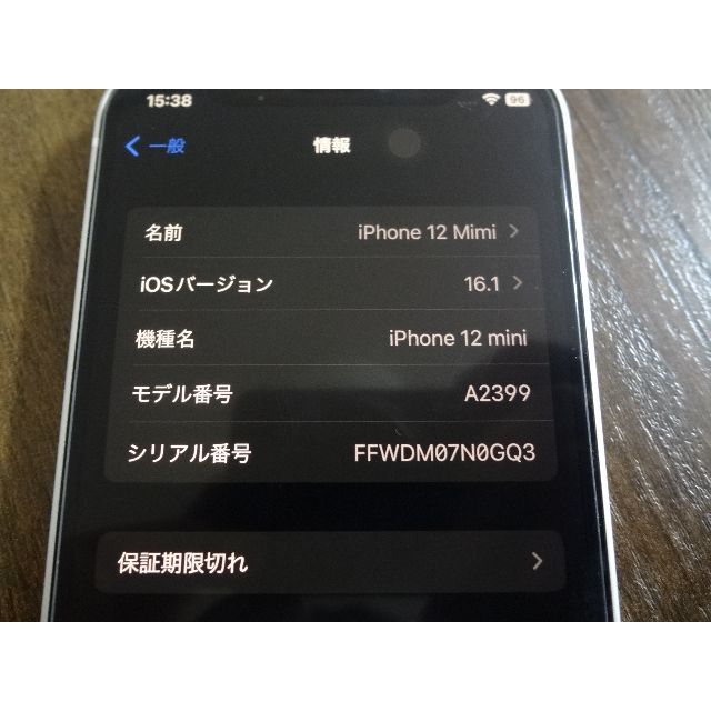 香港版 iPhone12 mini 256GB シルバー SIMフリーの通販 by ドロップ's ...