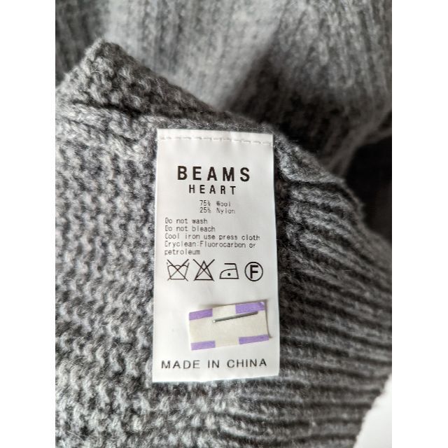 BEAMS(ビームス)のBEAMS HEART ビームス ハート タートルネックニット Sサイズ メンズのトップス(ニット/セーター)の商品写真