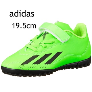 アディダス(adidas)のサッカースパイク　フットサル　19.5cm  adidas グリーン　(シューズ)