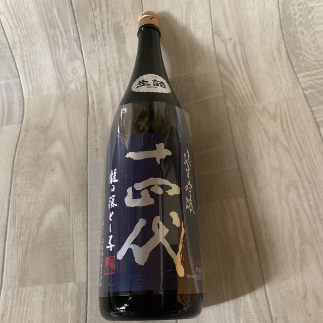十四代日本酒龍の落とし子1.8リットル
