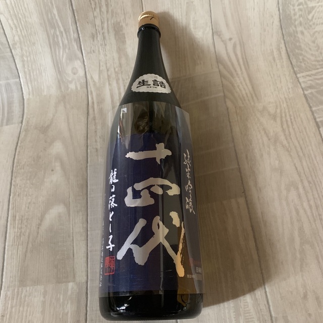 十四代龍の落とし子純米吟醸 お得な情報満載 19635円 www.gold-and