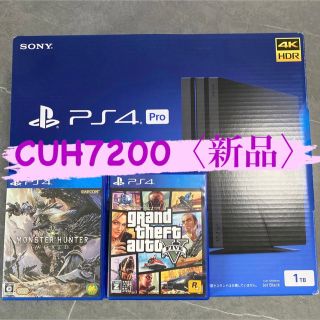 プレイステーション4(PlayStation4)の新品〉SONY PlayStation4 Pro 本体 CUH-7200BB01(家庭用ゲーム機本体)