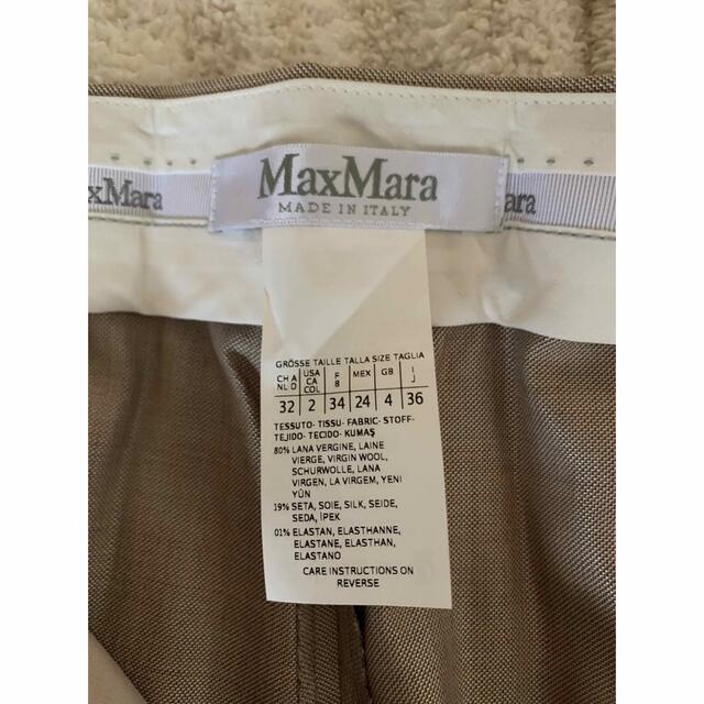 Max Mara(マックスマーラ)のMax Mara パンツスーツ　新品未使用 レディースのフォーマル/ドレス(スーツ)の商品写真