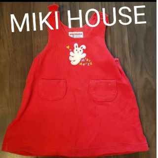 MIKI HOUSE　ミキハウス ワンピース　90  レトロ　レア　うさぎ(ワンピース)