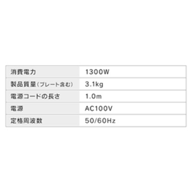 アイリスオーヤマ(アイリスオーヤマ)の【めちゃおしゃれ♪キレイに焼ける！】オーブントースター ミラー 4枚焼き 新品 スマホ/家電/カメラの調理家電(電子レンジ)の商品写真