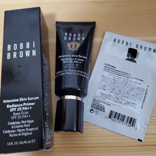 ボビイブラウン(BOBBI BROWN)のボビィブラウン プライマー(化粧下地)