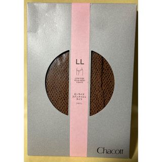 チャコット(CHACOTT)のChacott・チャコット・網タイツ・ローライズスパンメッシュタイツ・LL・(ダンス/バレエ)