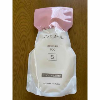 エバメール(evermere)のエバメール ゲルクリーム 詰替 500g 新品(オールインワン化粧品)