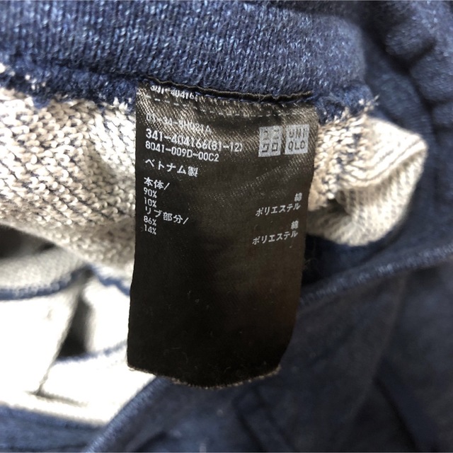 UNIQLO(ユニクロ)のユニクロ　スエットパンツ　XS メンズのパンツ(その他)の商品写真