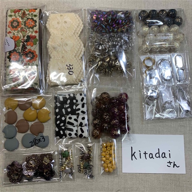 kitadaiさん????✨