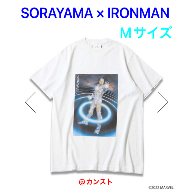 MARVEL(マーベル)のSORAYAMA × IRONMAN TEE 空山基 × アイアンマン Tシャツ メンズのトップス(Tシャツ/カットソー(半袖/袖なし))の商品写真
