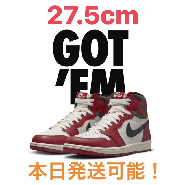新品本物】 1 JORDAN AIR NIKE - Brand(NIKE) Jordan HIGH 27.5cm