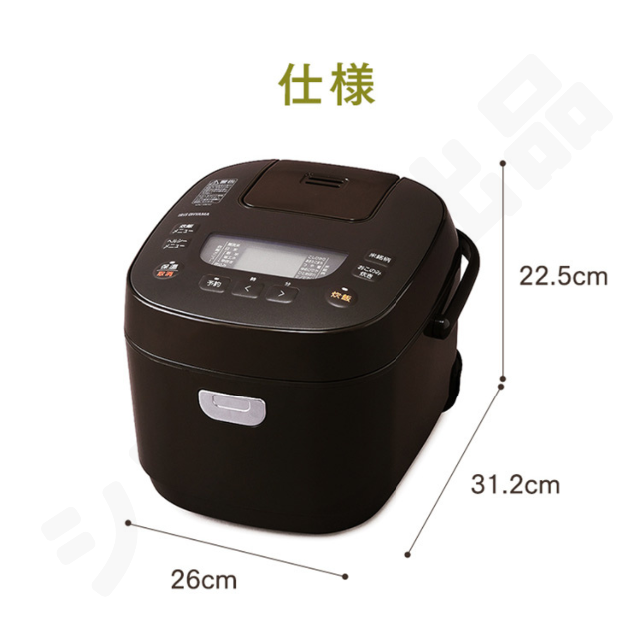 炊飯器 5.5合炊き 新品 美品 保証書付き スピード配送 未開封 茶 *7