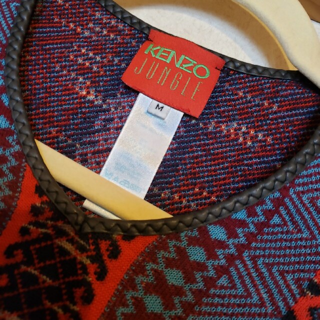 KENZO(ケンゾー)のKENZO トップス レディースのトップス(その他)の商品写真