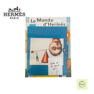エルメス(Hermes)の【非売品】 HERMES エルメス カタログ 2022年春夏号 シュリンク未開封(ファッション)