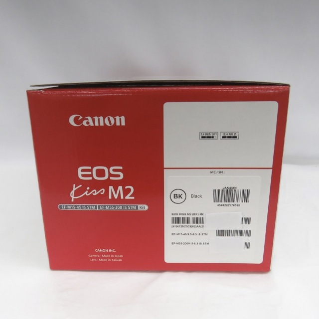 Canon(キヤノン)のCanon キャノンEOS Kiss M2 ダブルズームキット ブラック スマホ/家電/カメラのカメラ(ミラーレス一眼)の商品写真